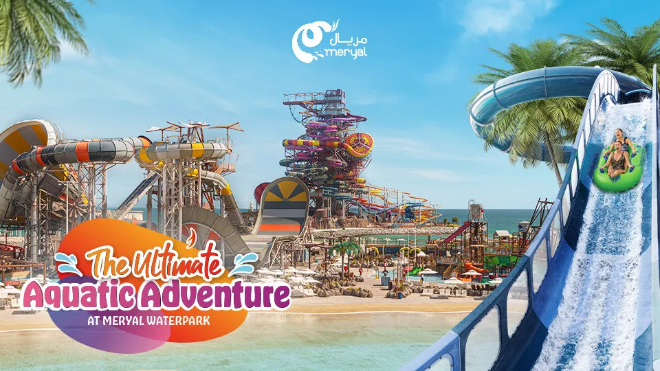 Meryal Waterpark Entry Ticket - Image 1